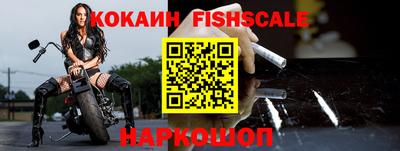 экстази Старая Купавна
