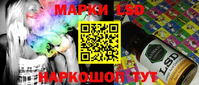 ALPHA-PVP Славгород
