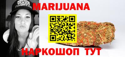 ALPHA-PVP Славгород