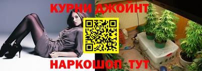 ALPHA-PVP Славгород