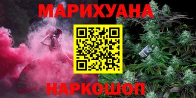 ALPHA-PVP Славгород