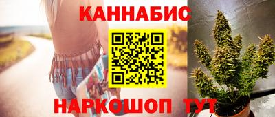 бутират Среднеуральск