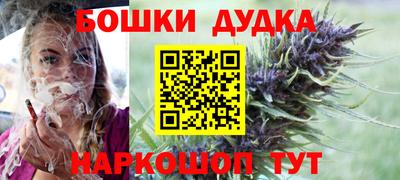 ALPHA-PVP Славгород