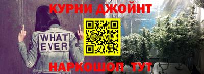 СК Славянск-на-Кубани