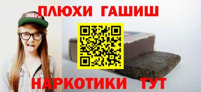 ALPHA-PVP Славгород