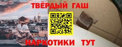 ALPHA-PVP Славгород