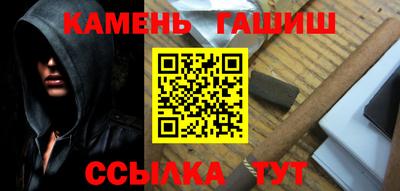 СК Славянск-на-Кубани